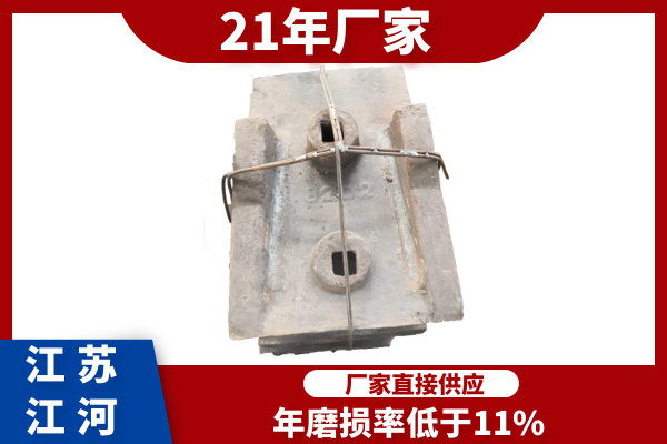 落煤斗91香蕉APP官网用耐磨板