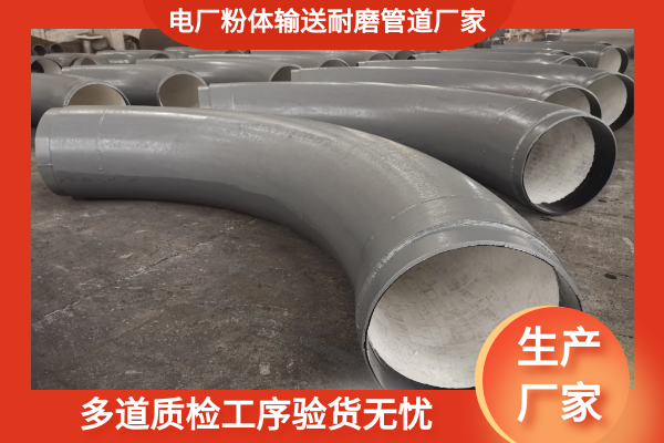 粉体输送香蕉在线播放