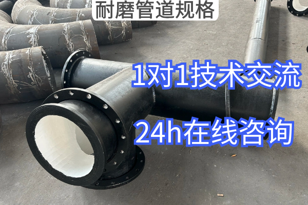 香蕉在线播放规格