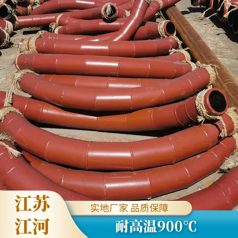 一次风陶瓷香蕉在线播放