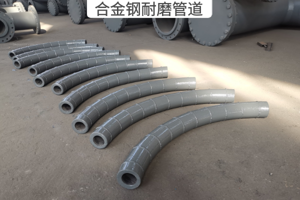 合金钢香蕉在线播放