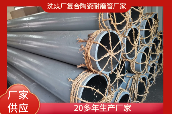 自蔓燃刚玉香蕉在线播放价格