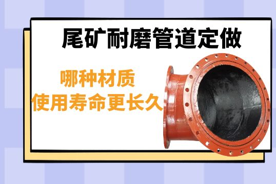 尾矿香蕉在线播放定做