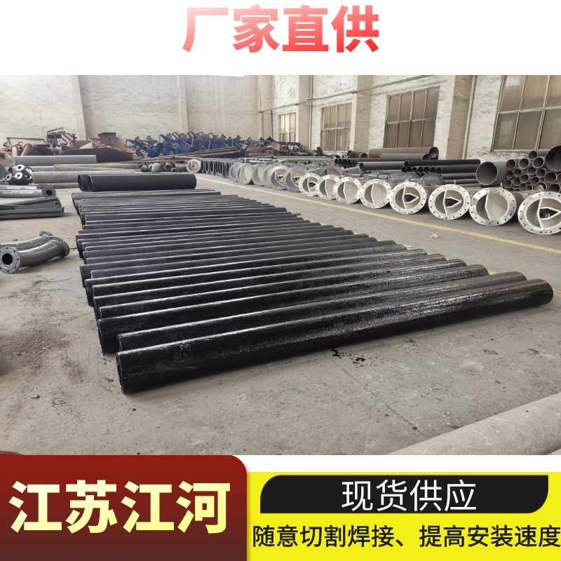 选煤香蕉在线播放价格
