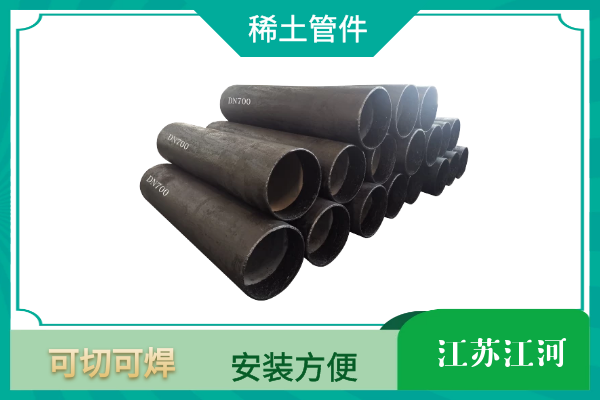 洗煤厂香蕉在线播放供应