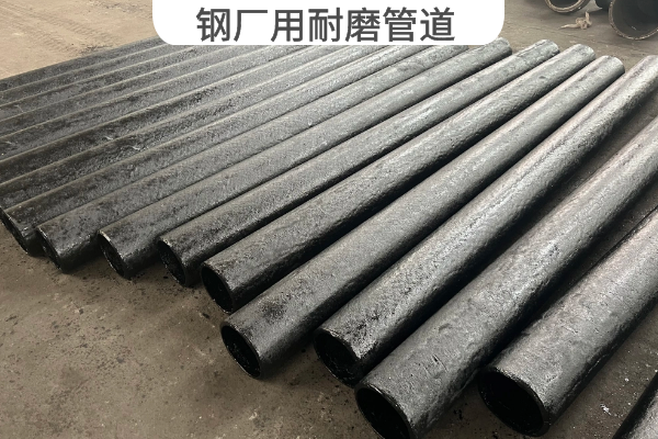 钢厂用香蕉在线播放