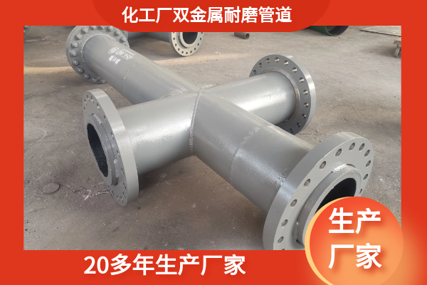 kmtbcr28双金属香蕉在线播放