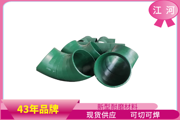 矿用稀土合金香蕉在线播放厂家