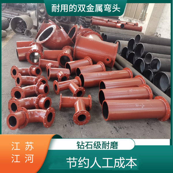 石灰石粉气力输送双金属香蕉在线播放