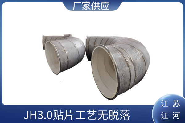 电厂制粉系统陶瓷片香蕉在线播放