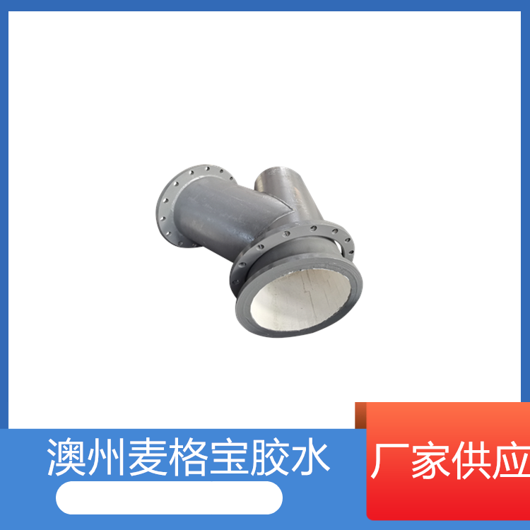 电厂制粉系统陶瓷片香蕉在线播放